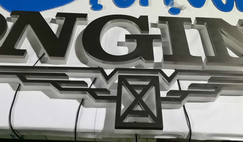 LED廣告招牌發(fā)光字的5個(gè)類(lèi)別