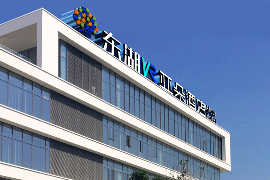 樓頂大字設計制作有什么技巧？