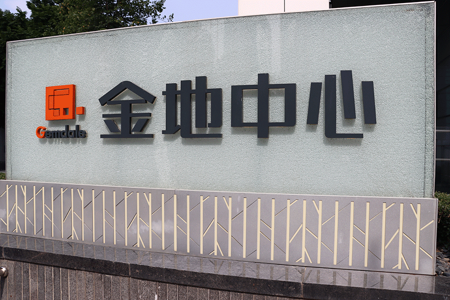 LED立體景觀字有哪些分類(lèi)？