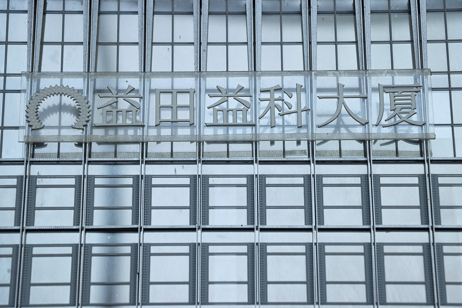 led幕墻字發(fā)光標(biāo)識(shí)安裝注意細(xì)節(jié)有哪些？