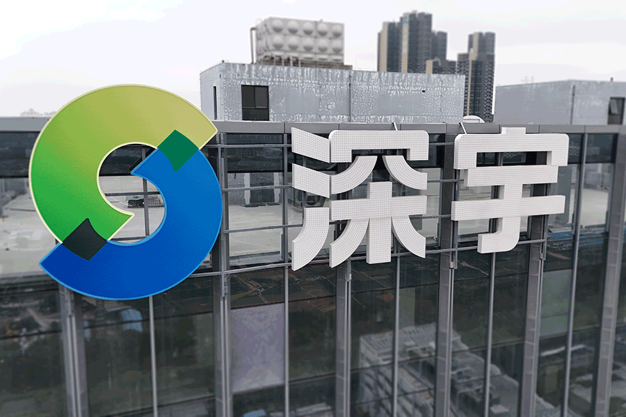 定制穿孔外露字有哪些流程步驟？